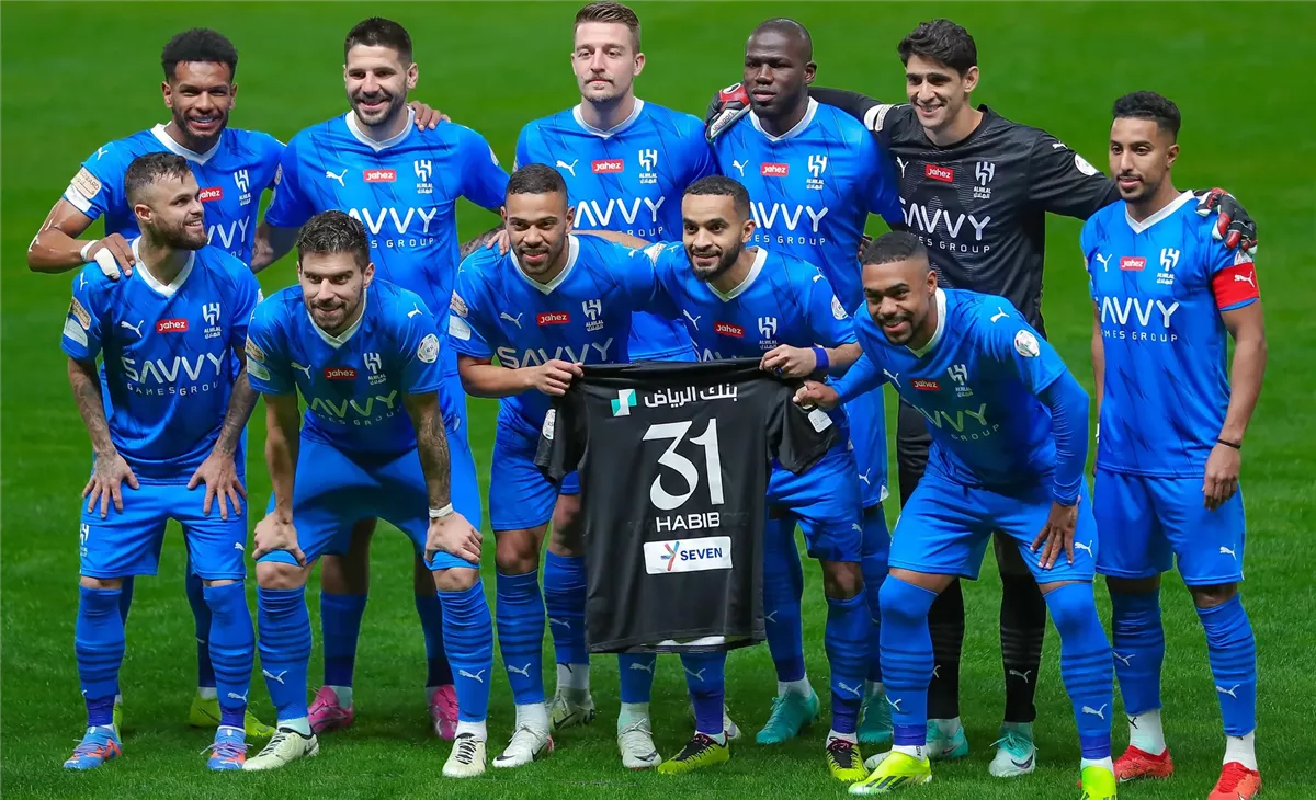 الهلال السعودي