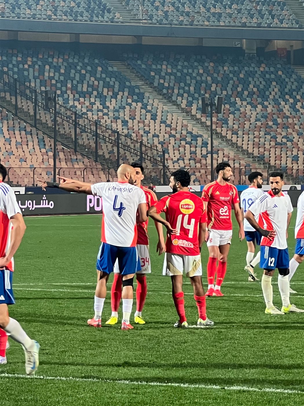 الأهلي وطلائع الجيش