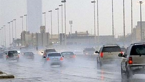 حالة الطقس