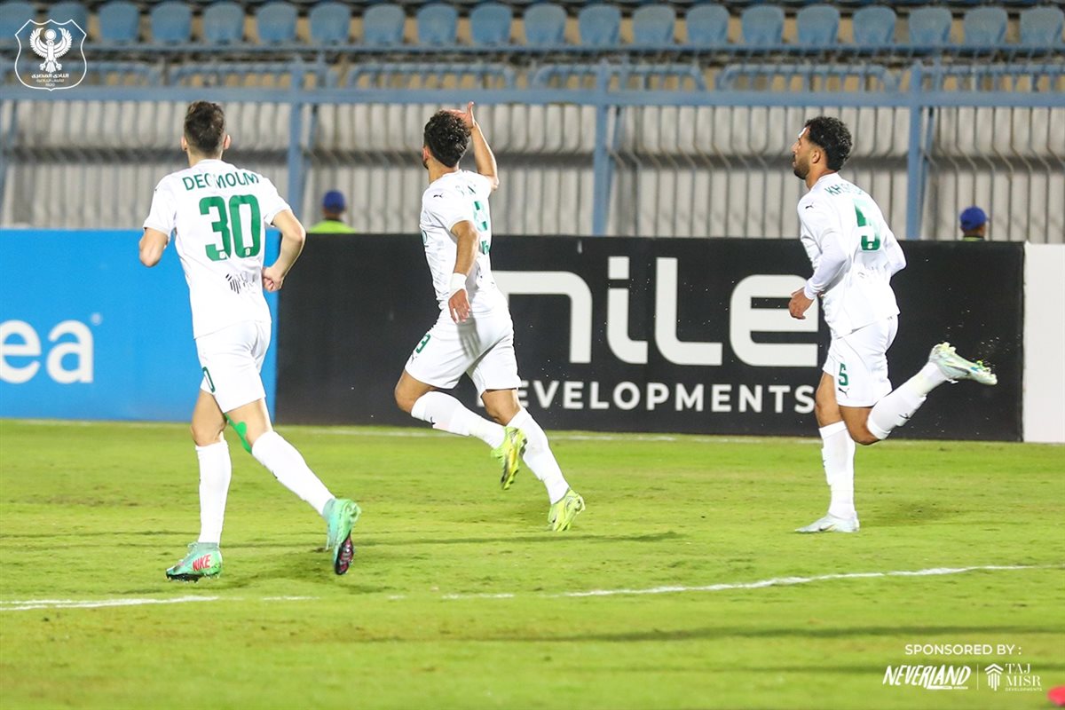 المصري البورسعيدي