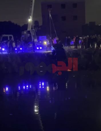 سقوط سيارة بترعة المريوطية