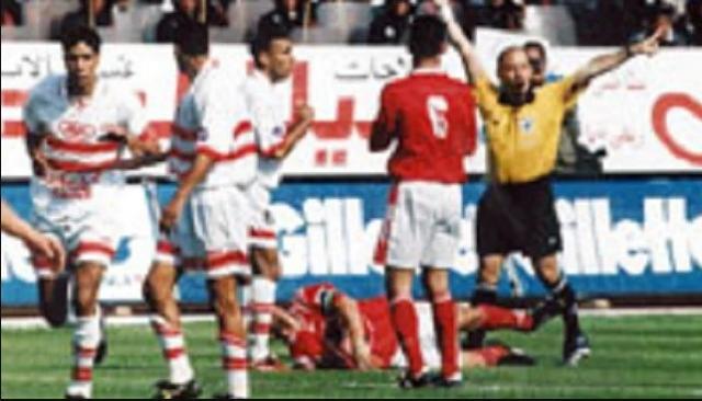 الأهلي والزمالك 1999 