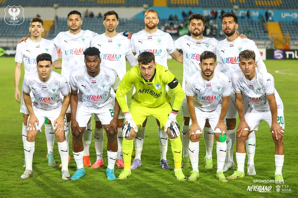 المصري البورسعيدي