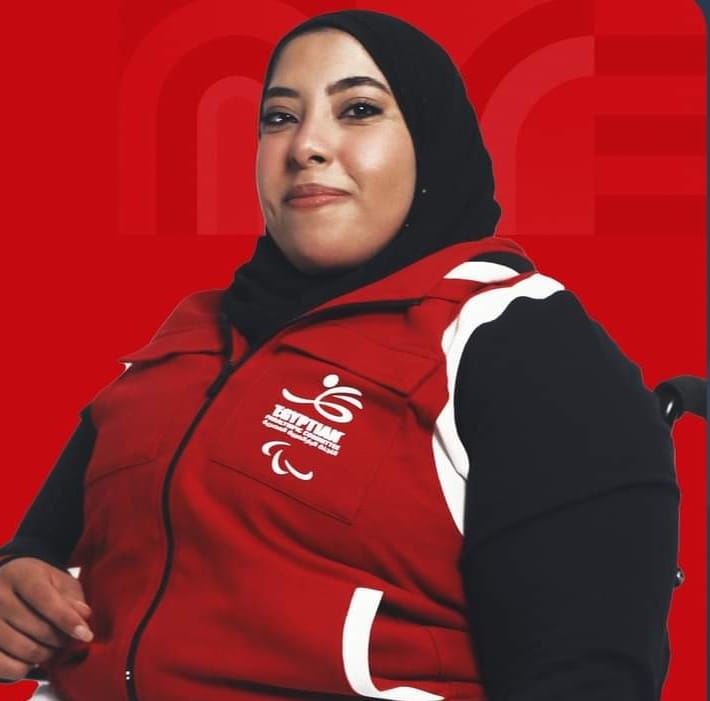 فاطمة محروس
