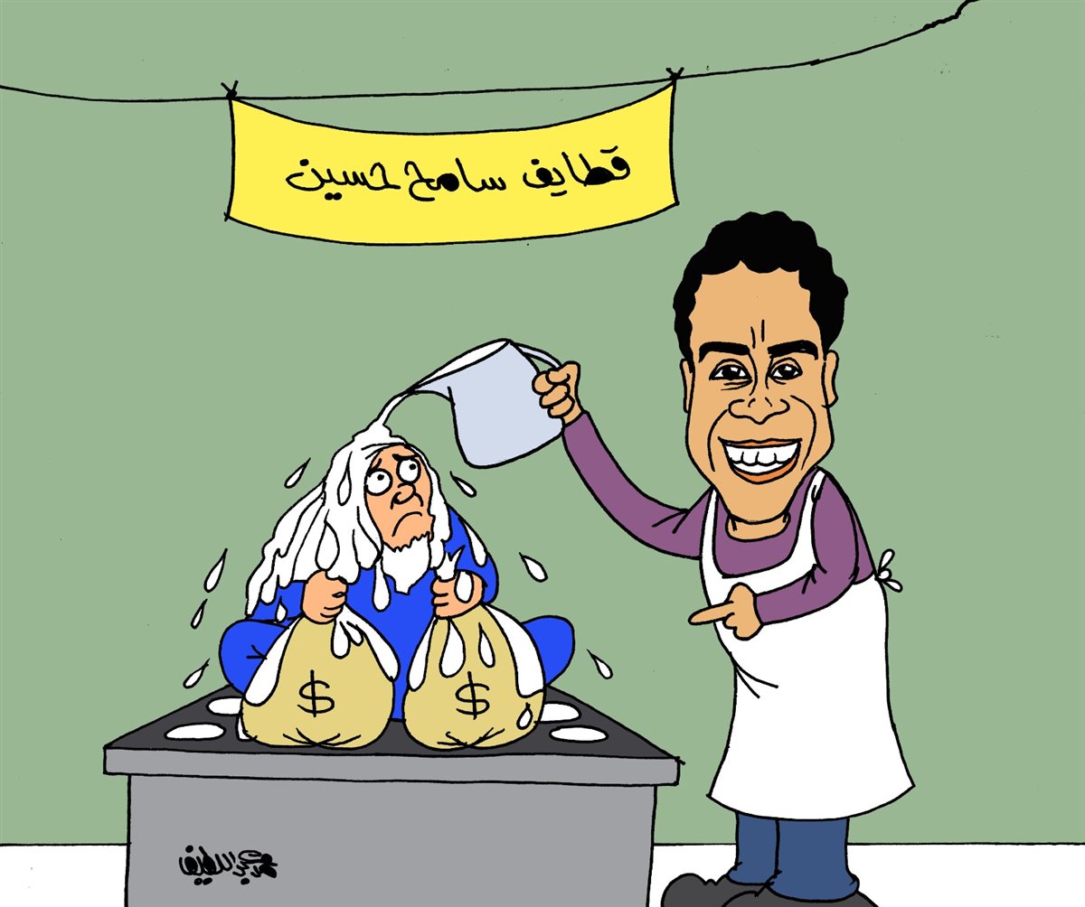 كاريكاتير الجمهور&nbsp;