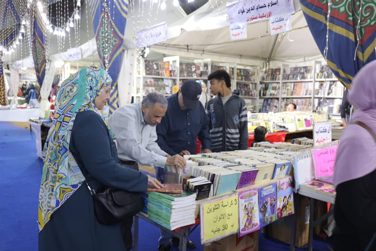 زوار المعرض
