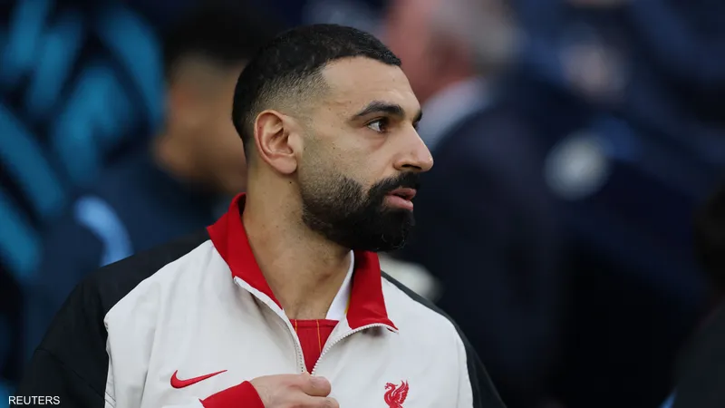محمد صلاح