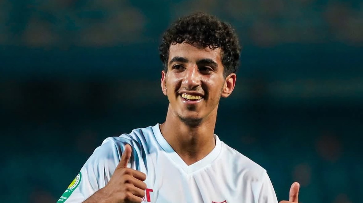 ايشو