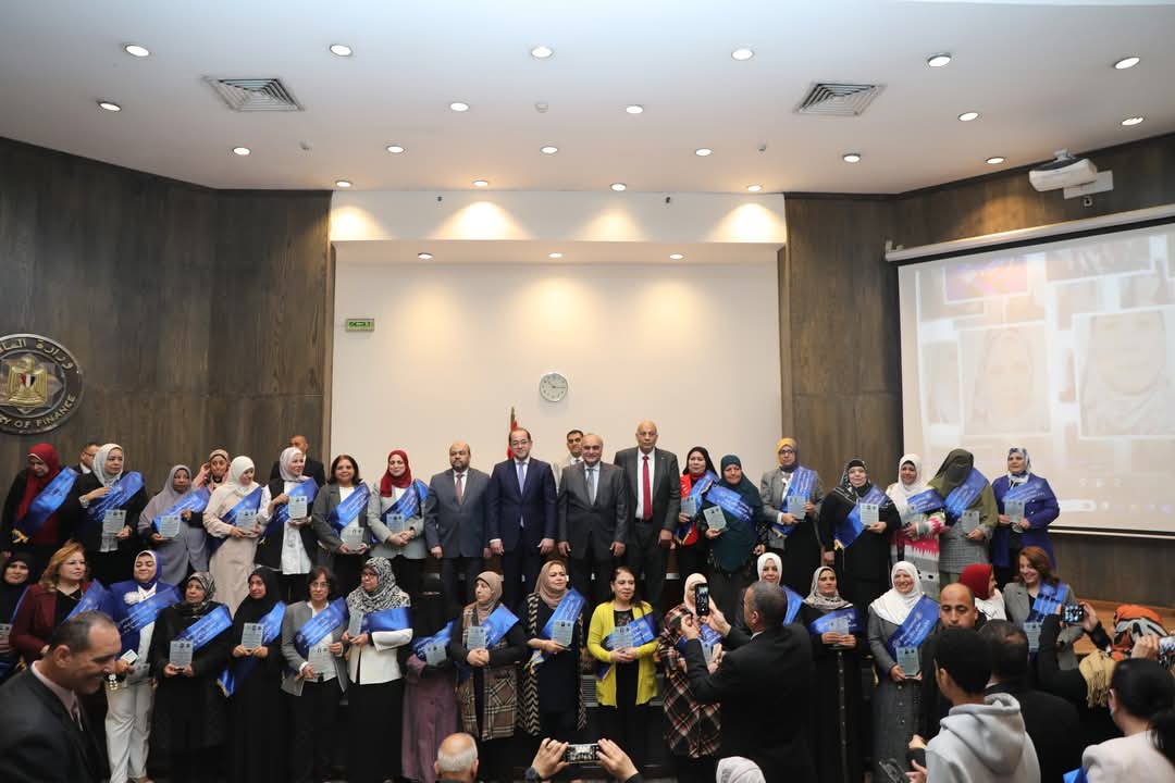 وزير المالية وسط تكريم الأمهات المصرية