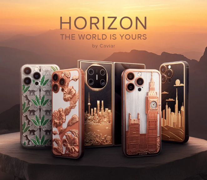 مجموعة Horizon من كافيار