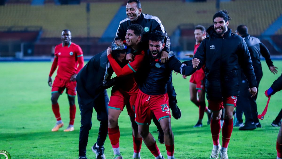 مودرن سبورت