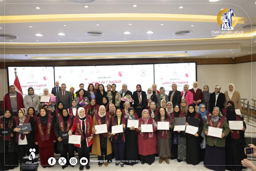 تكريم الأمهات المثاليات
