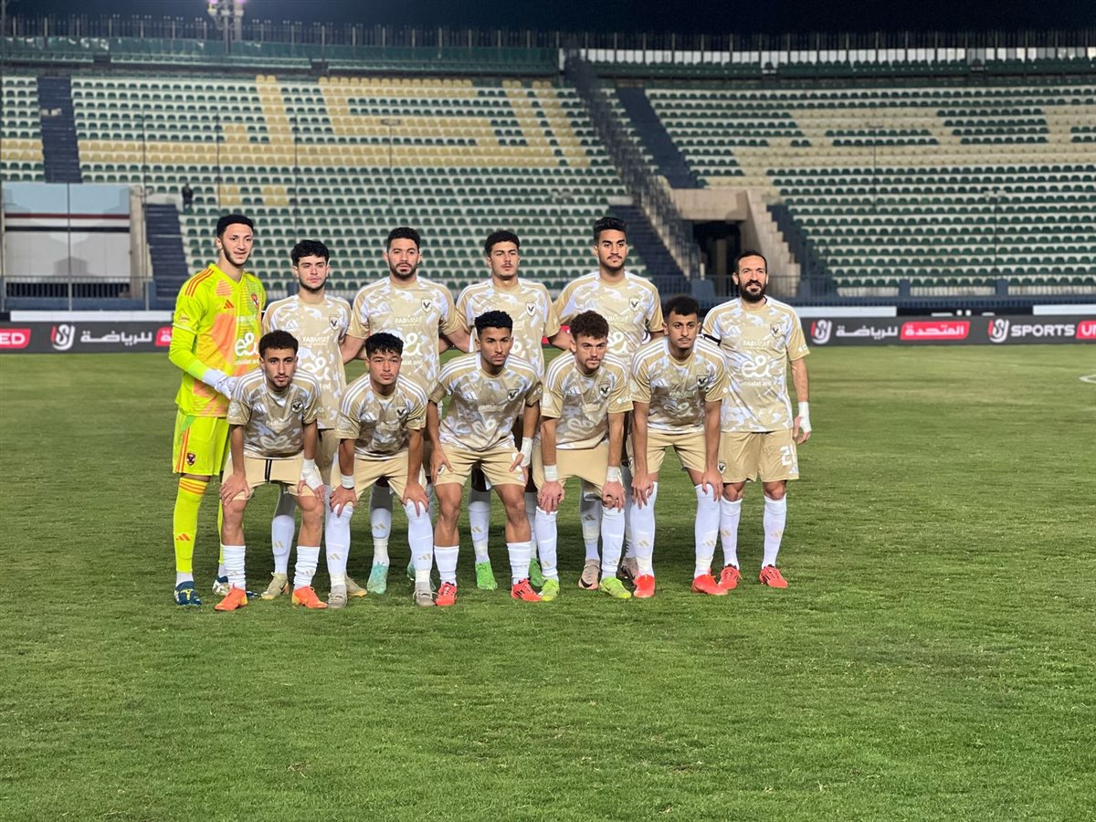 مبراة الاهلي وطلائع الجيش&nbsp;
