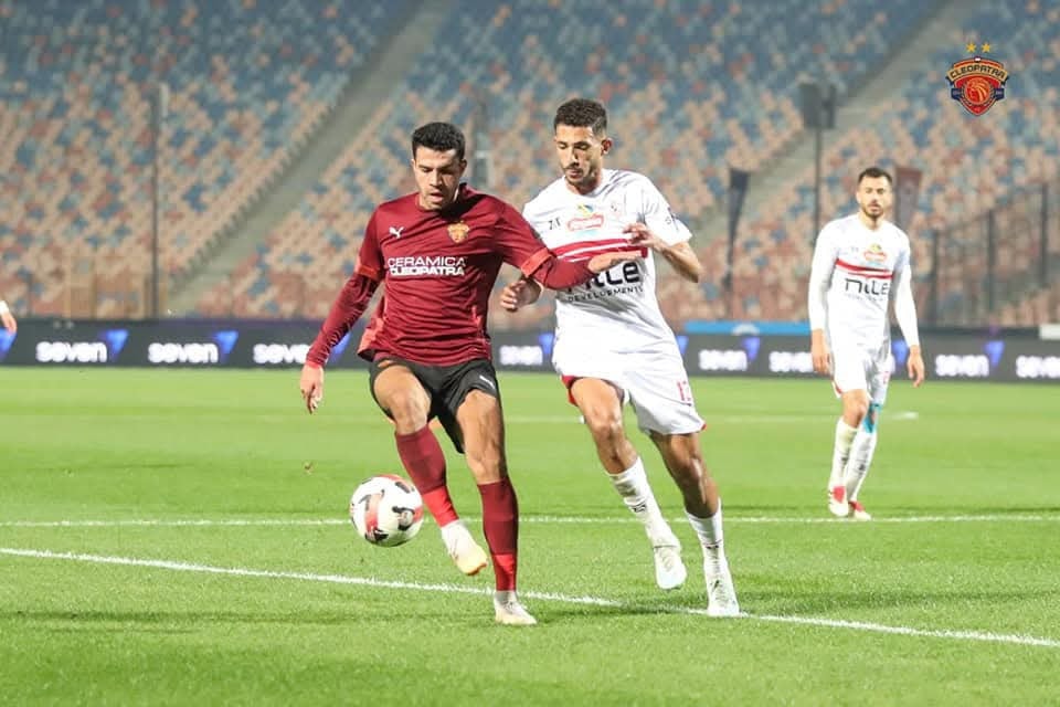 الزمالك وسيراميكا
