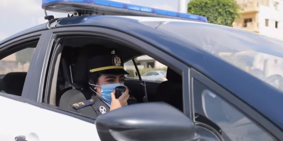 الشرطة النسائية