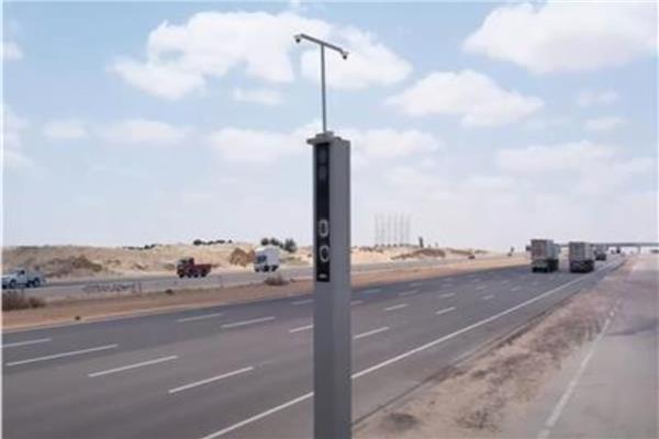 الرادارات فى مصر