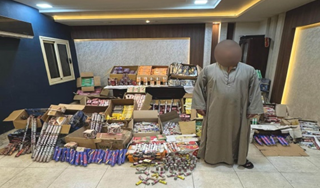 الورش المضبوطة