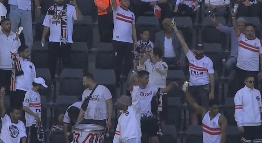 جماهير الزمالك