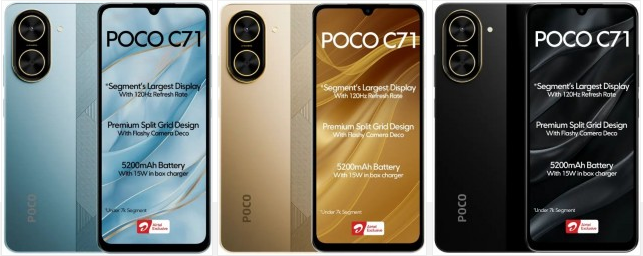&nbsp;هاتف Poco C71