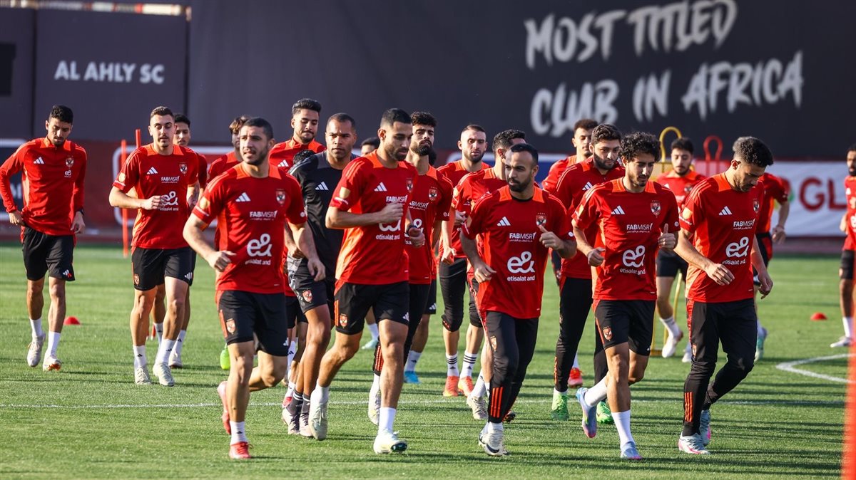 الأهلي