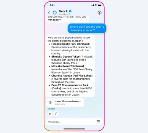 أداة Meta AI