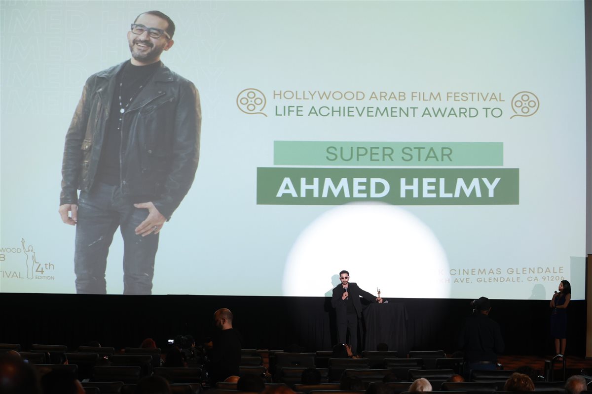 أحمد حلمي
