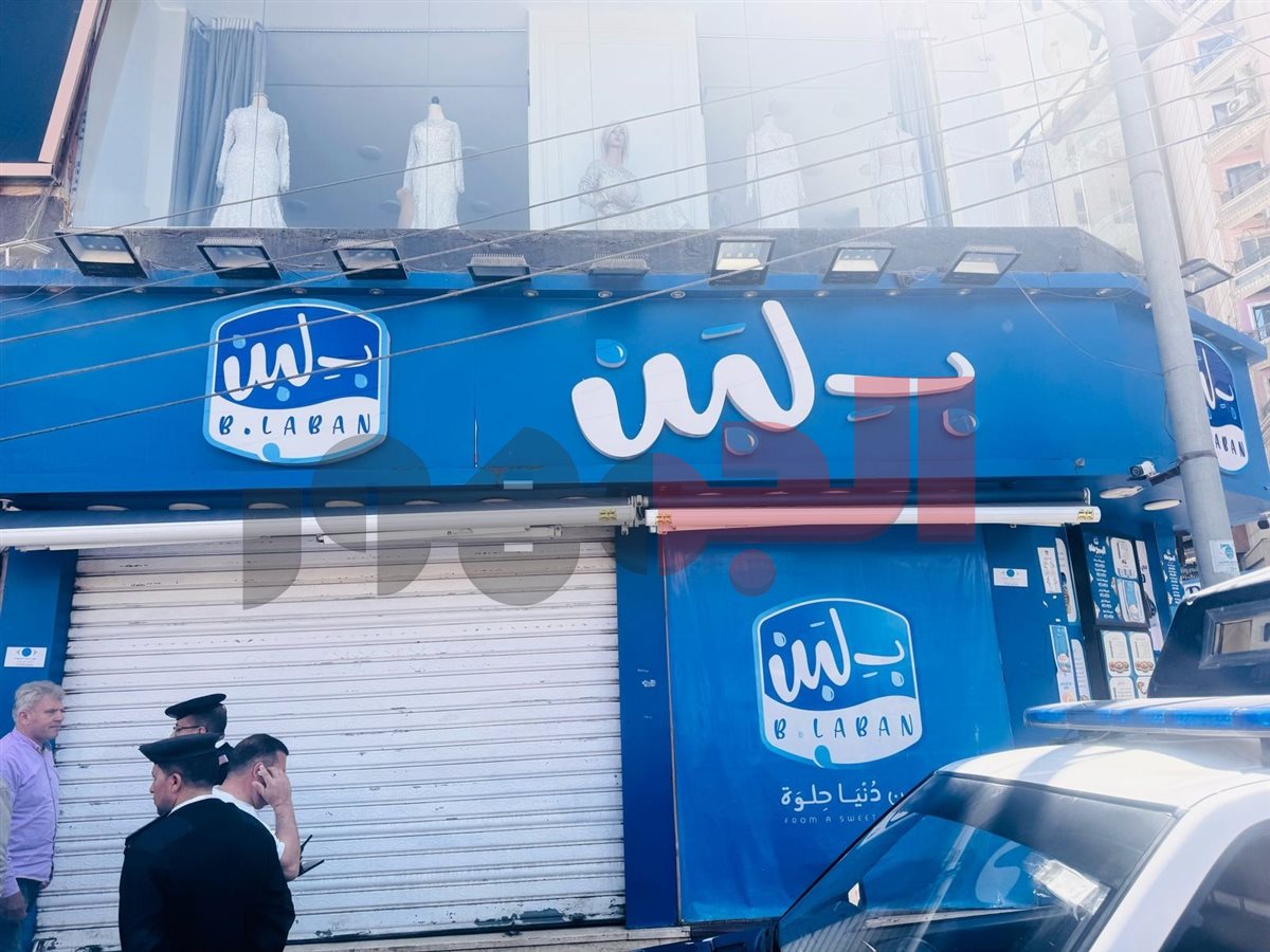 غلق فروع محلات بـ لبن&nbsp;