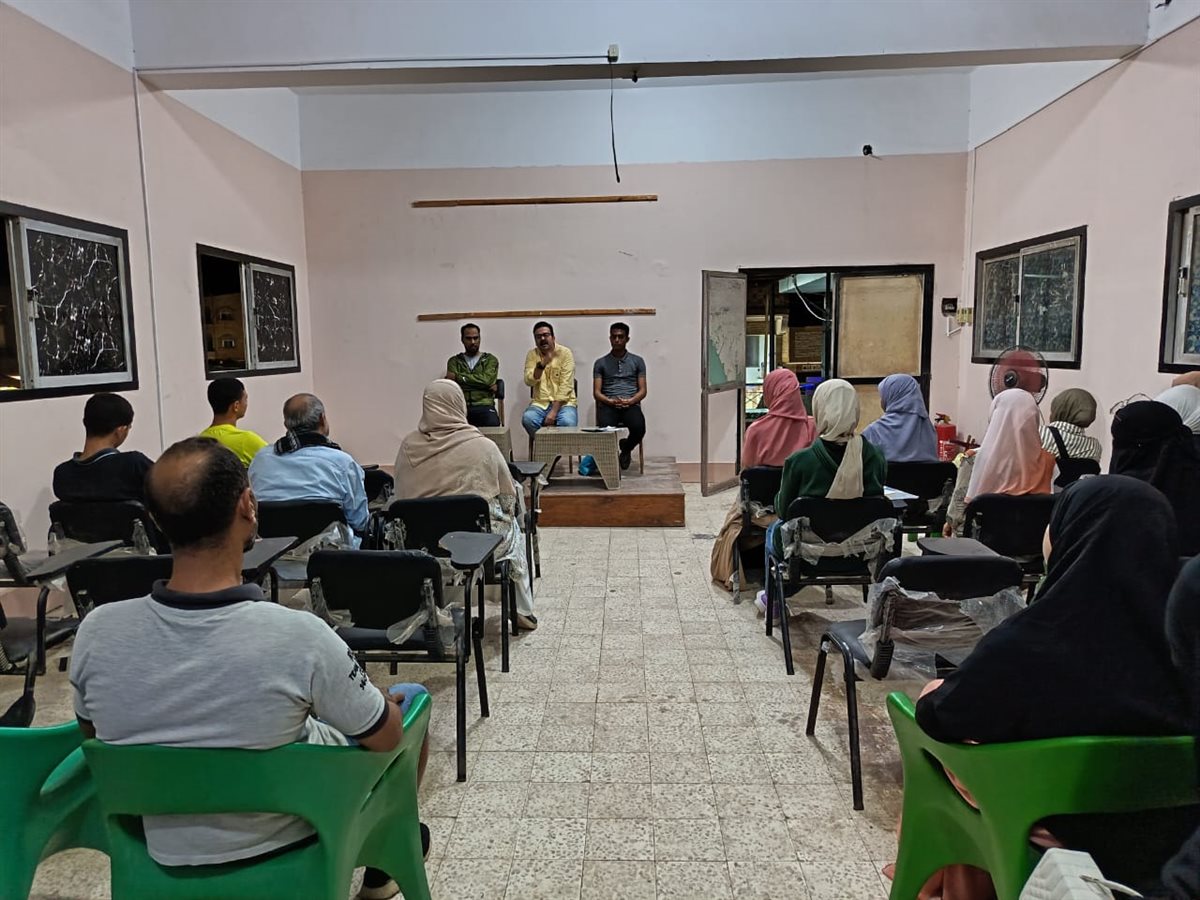 مراكز السلامة النفسية 