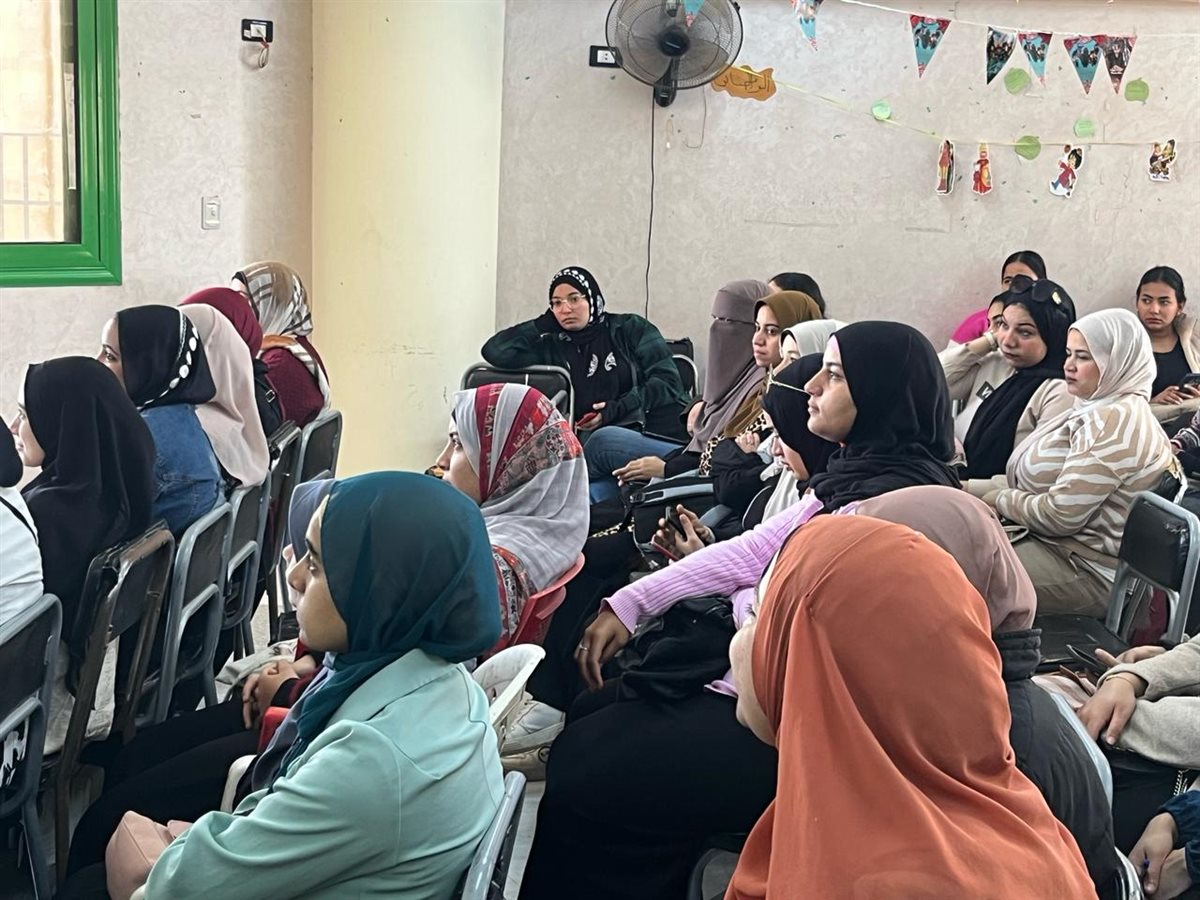 مراكز السلامة النفسية 