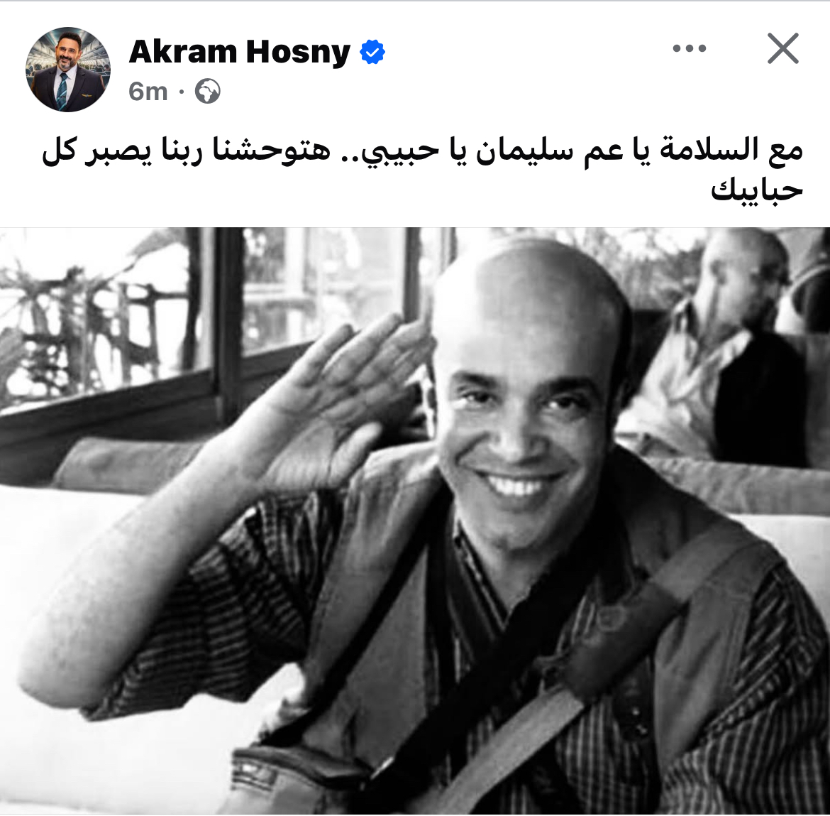 <strong alt=