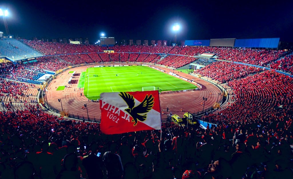 جماهير الأهلي