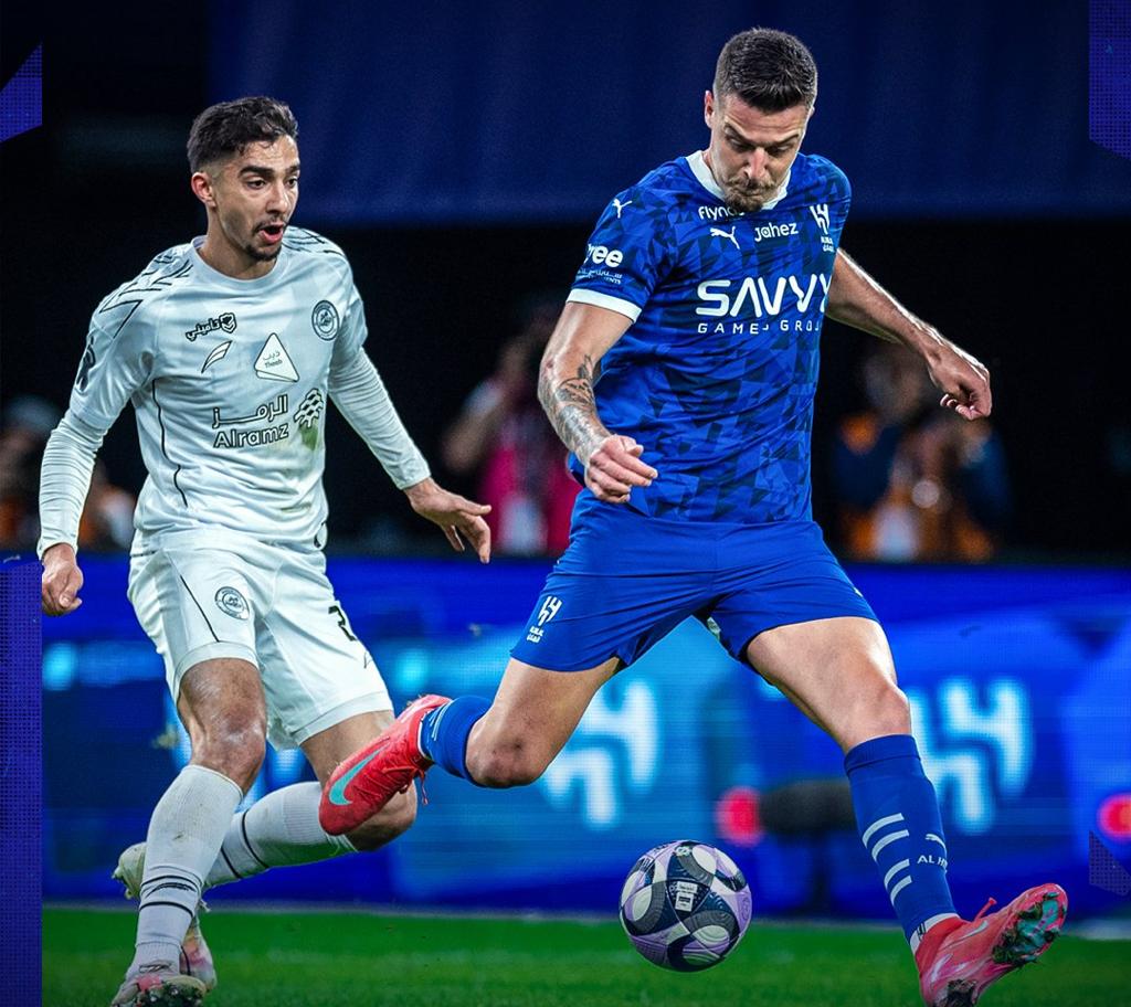  الهلال والشباب