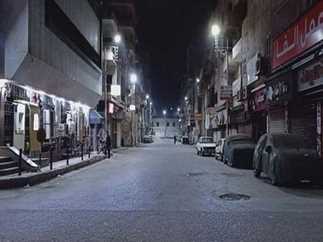 المحال التجارية
