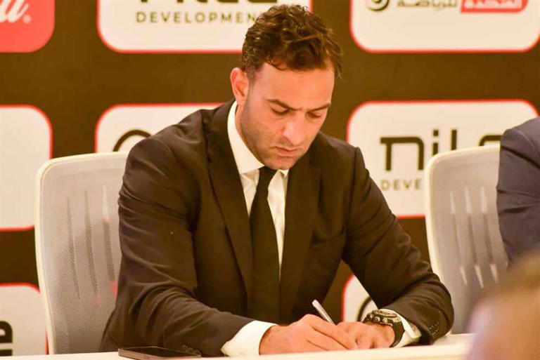 أحمد حسام ميدو