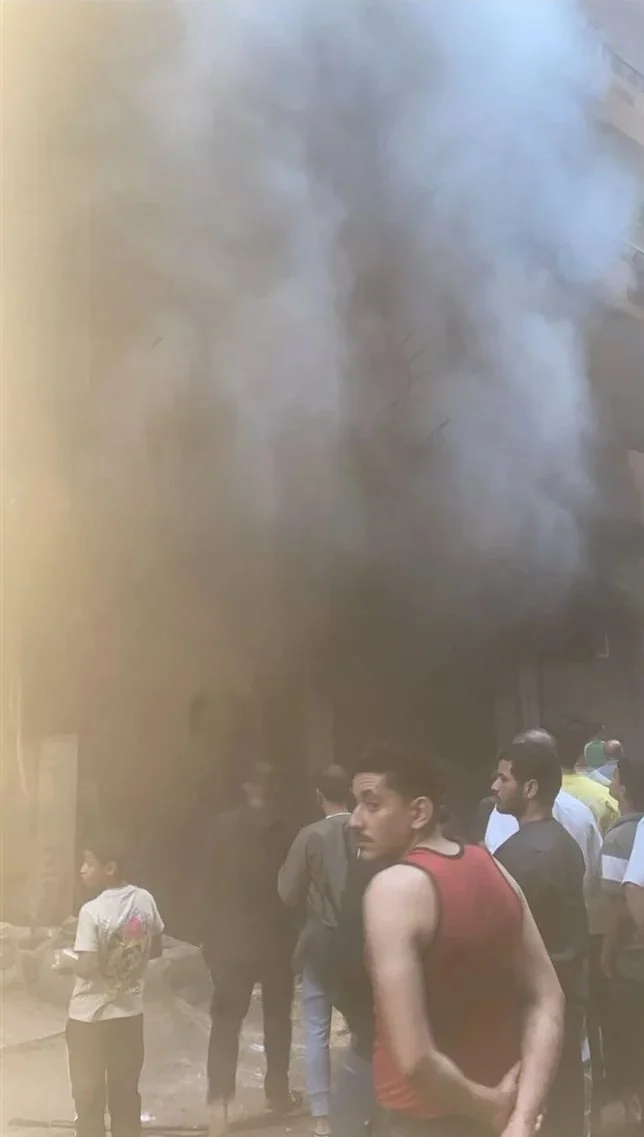 الحريق&nbsp;