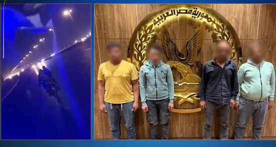 المتهمين