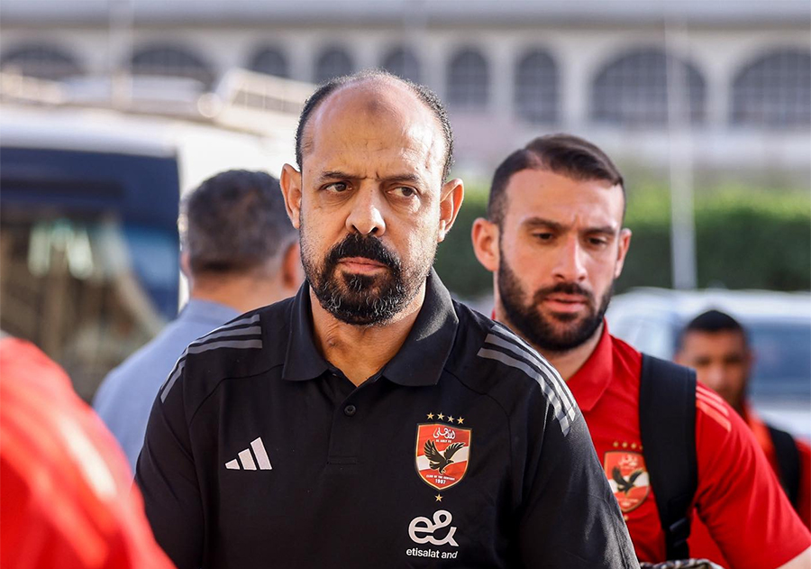 النحاس