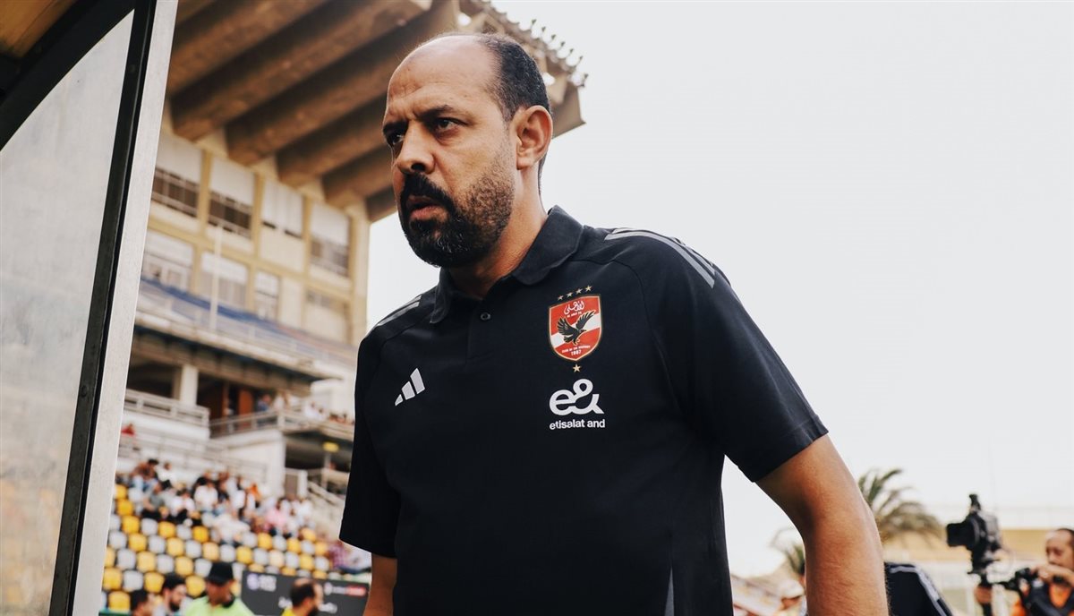 النحاس