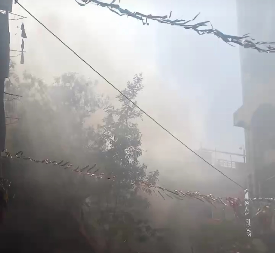 الحريق&nbsp;