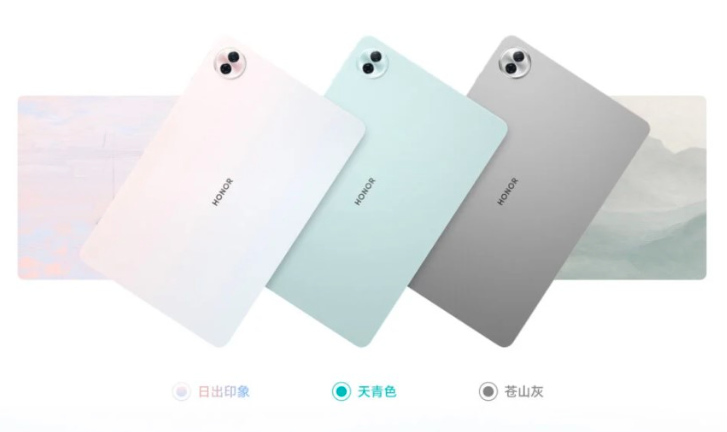 Honor Tablet 10