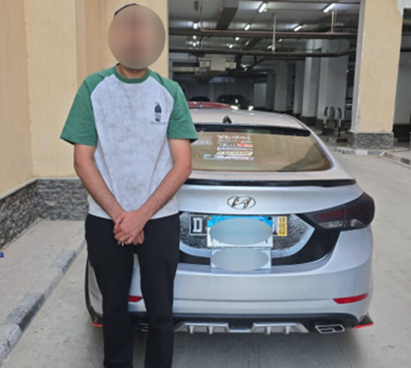 المتهم والسيارة المضبوطه&nbsp;