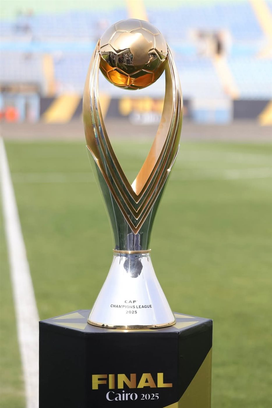 كأس دوري أبطال إفريقيا&nbsp;