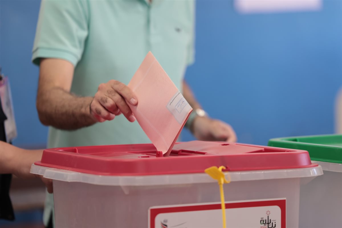 الانتخابات