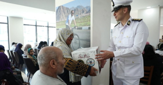 ميادرة كلنا واحد