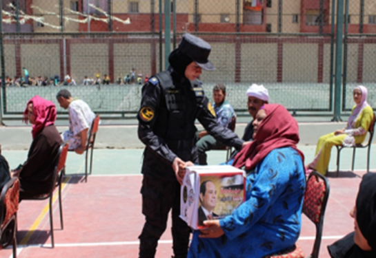 مبادرة كلنا واحد