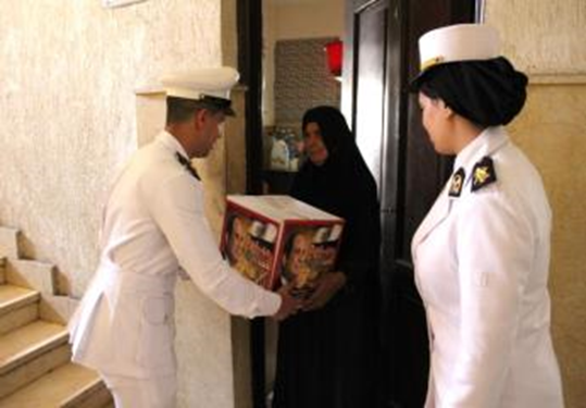 مبادرة كلنا واحد