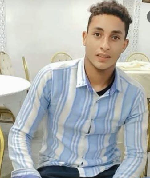 المجنى عليه
