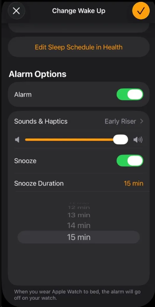 تعديل مدة الغفوة في iOS 26
