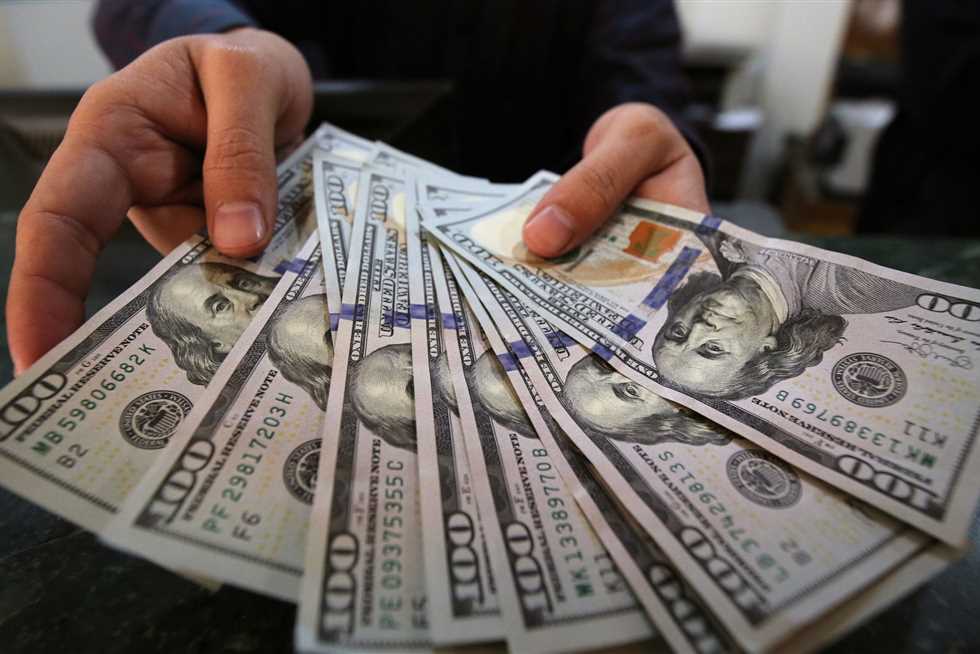 سعر الدولار اليوم&nbsp;
