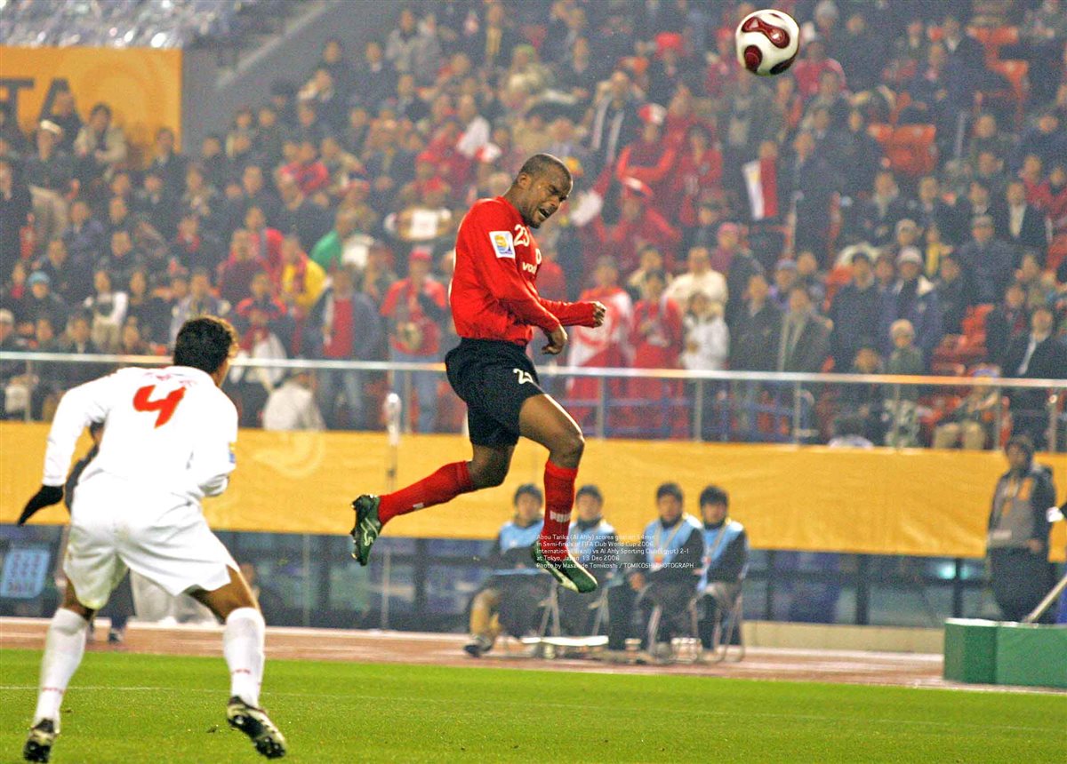 الأهلي في كأس العالم للأندية 2006